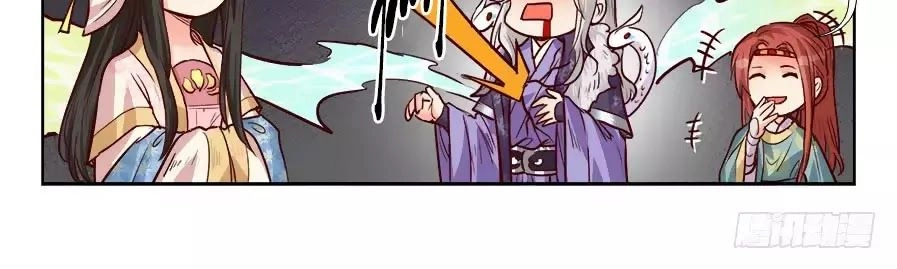 Luôn Có Yêu Quái Chapter 186 - 24