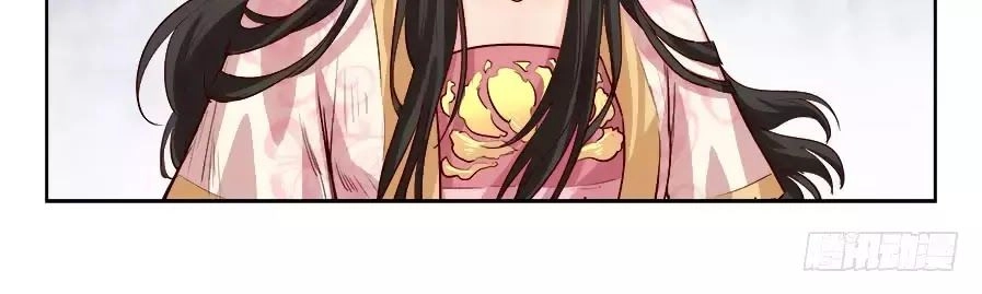 Luôn Có Yêu Quái Chapter 186 - 26