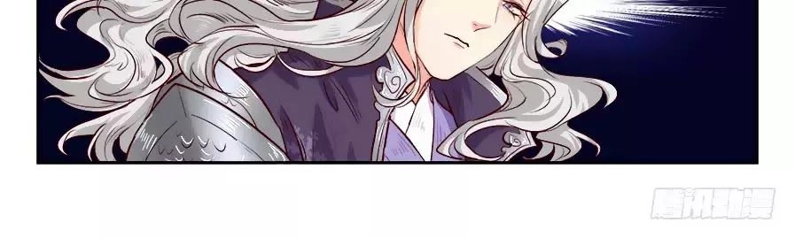 Luôn Có Yêu Quái Chapter 187 - 12