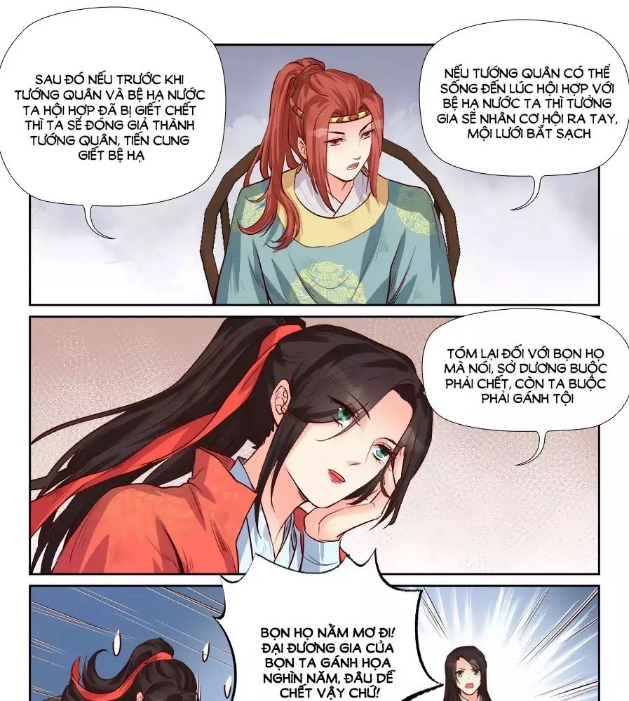 Luôn Có Yêu Quái Chapter 187 - 15