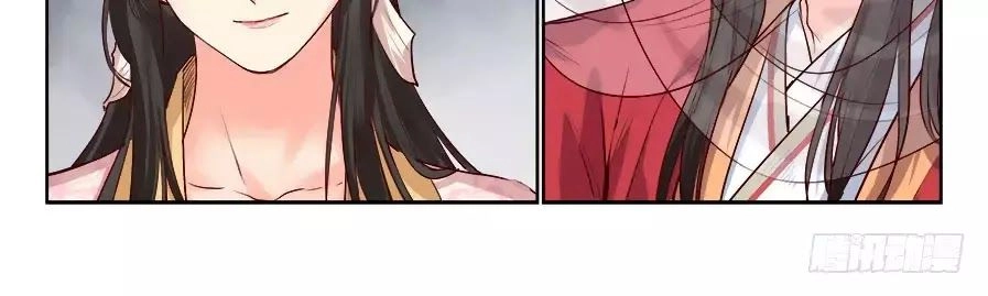 Luôn Có Yêu Quái Chapter 188 - 12