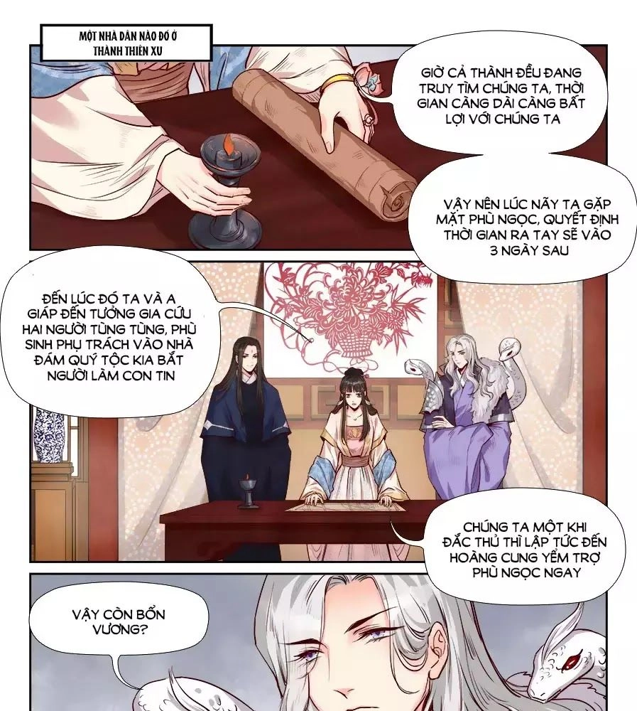 Luôn Có Yêu Quái Chapter 189 - 1