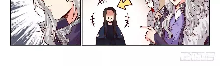 Luôn Có Yêu Quái Chapter 189 - 4