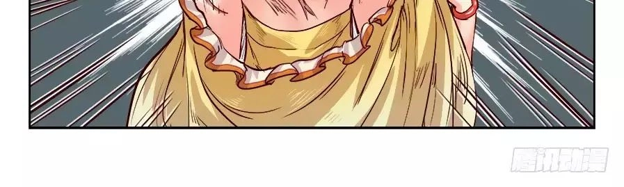 Luôn Có Yêu Quái Chapter 189 - 16