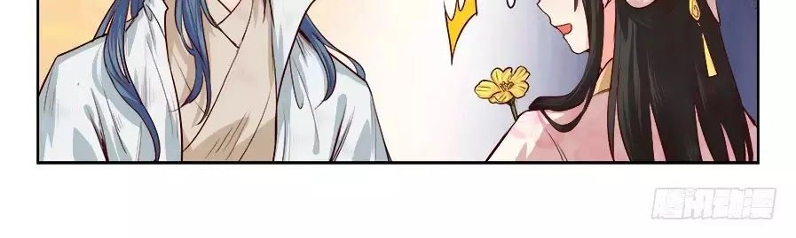 Luôn Có Yêu Quái Chapter 191 - 8