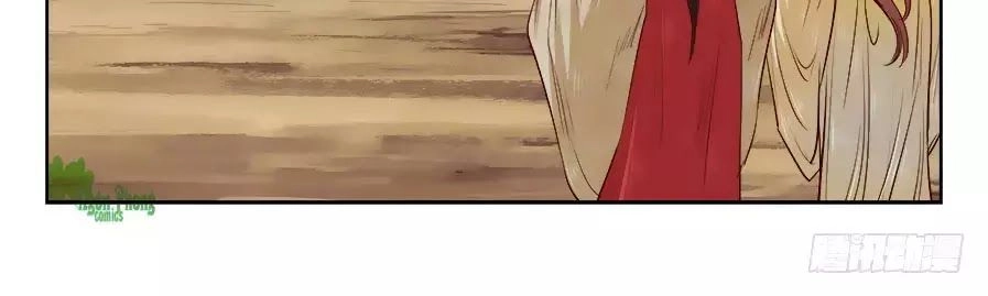 Luôn Có Yêu Quái Chapter 191 - 16