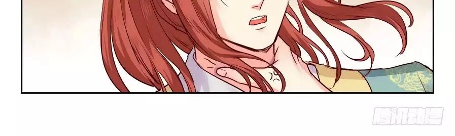 Luôn Có Yêu Quái Chapter 192 - 6