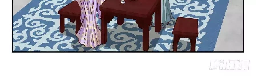 Luôn Có Yêu Quái Chapter 192 - 8