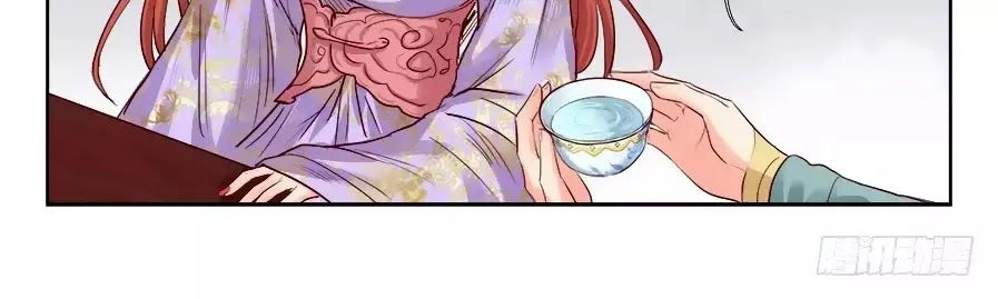 Luôn Có Yêu Quái Chapter 192 - 10