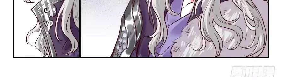 Luôn Có Yêu Quái Chapter 193 - 20