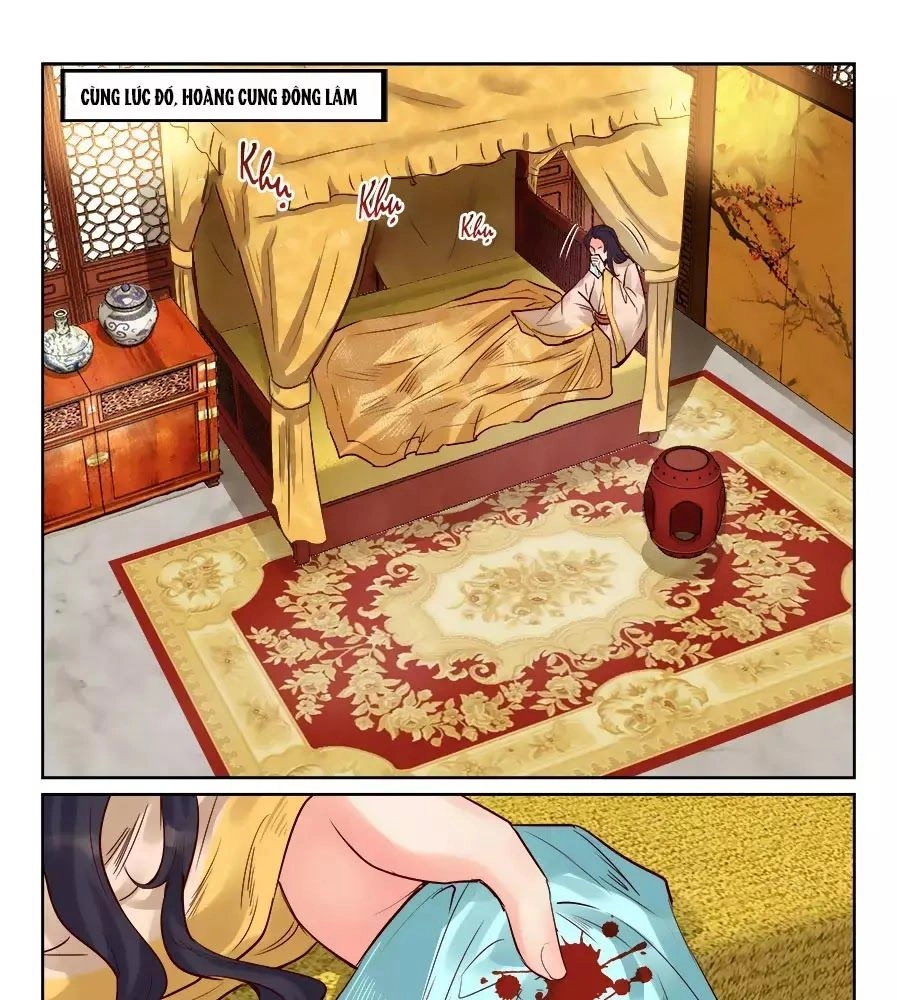 Luôn Có Yêu Quái Chapter 194 - 13