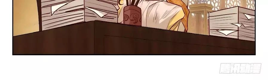 Luôn Có Yêu Quái Chapter 194 - 20