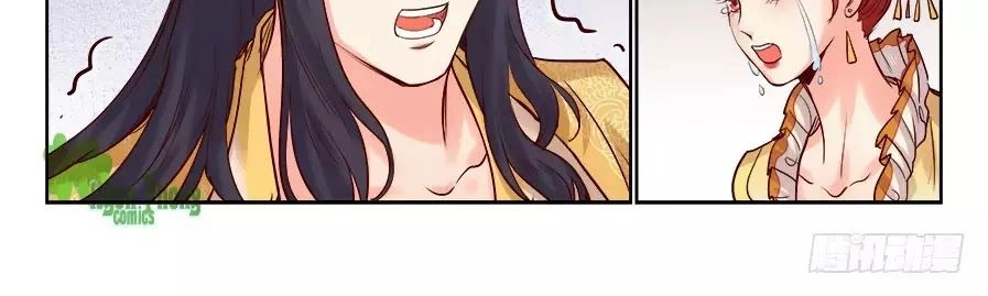 Luôn Có Yêu Quái Chapter 194 - 26