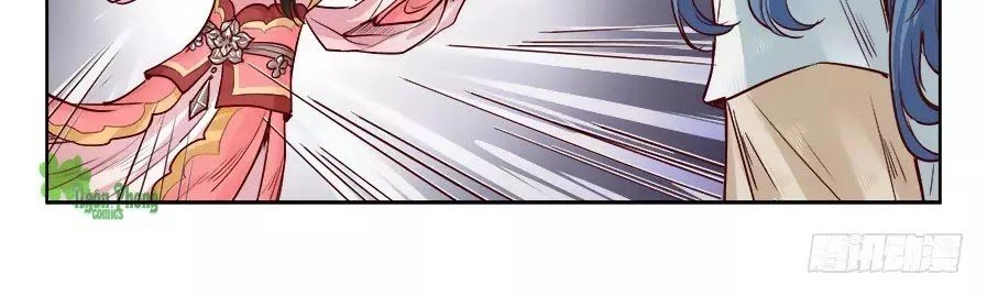 Luôn Có Yêu Quái Chapter 195 - 2