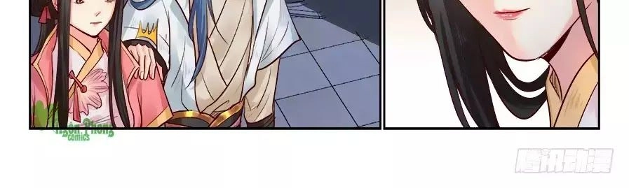 Luôn Có Yêu Quái Chapter 196 - 8