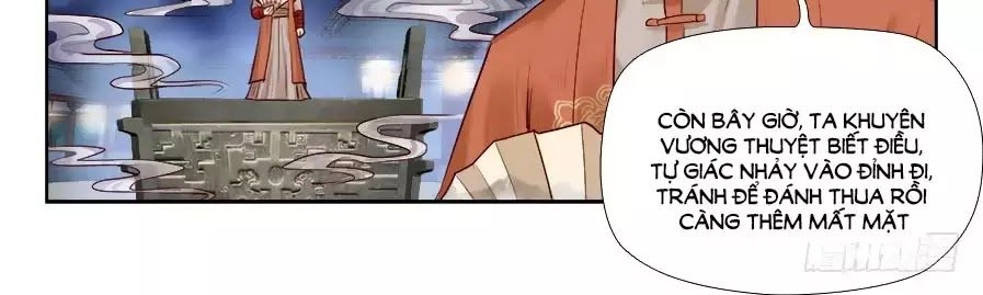 Luôn Có Yêu Quái Chapter 197 - 6