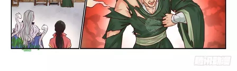 Luôn Có Yêu Quái Chapter 197 - 14