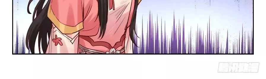 Luôn Có Yêu Quái Chapter 197 - 16