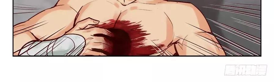 Luôn Có Yêu Quái Chapter 198 - 12