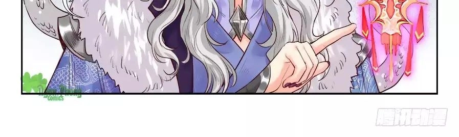 Luôn Có Yêu Quái Chapter 199 - 2