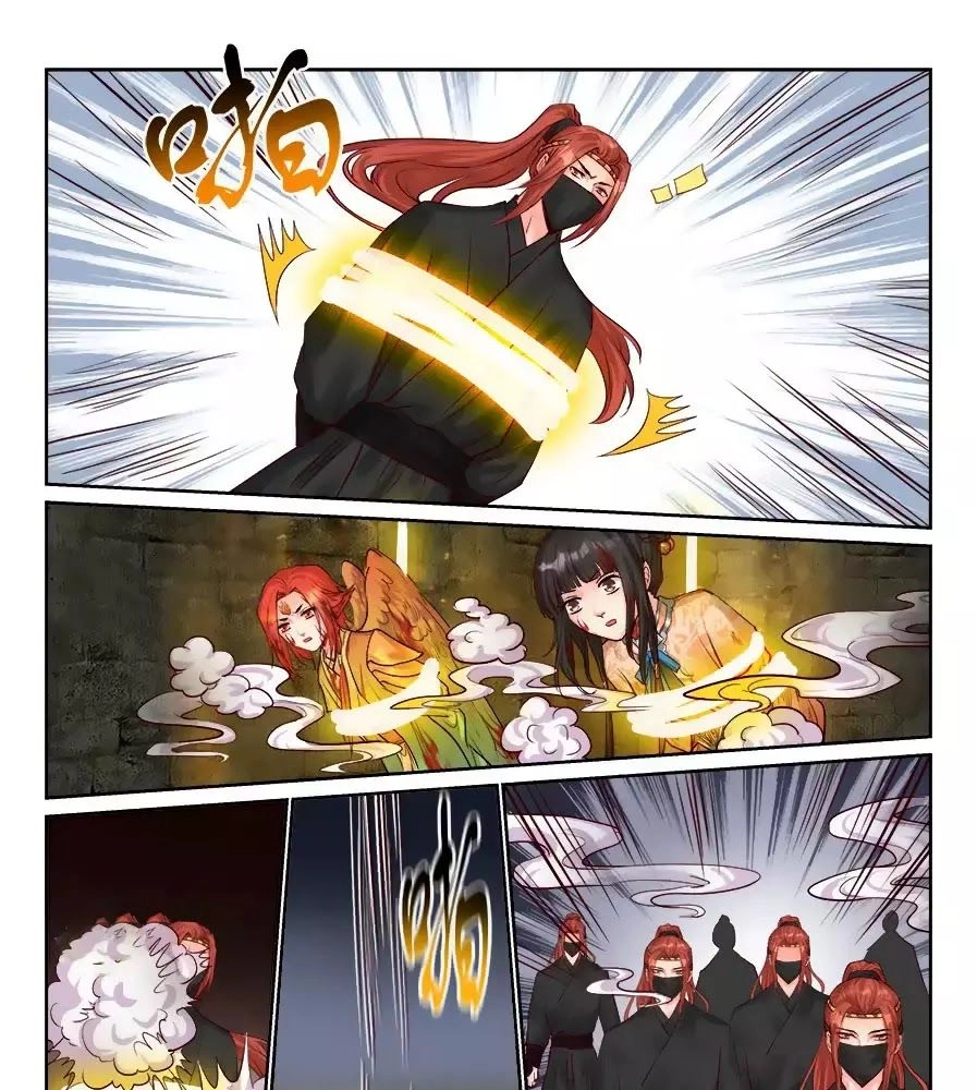 Luôn Có Yêu Quái Chapter 199 - 13