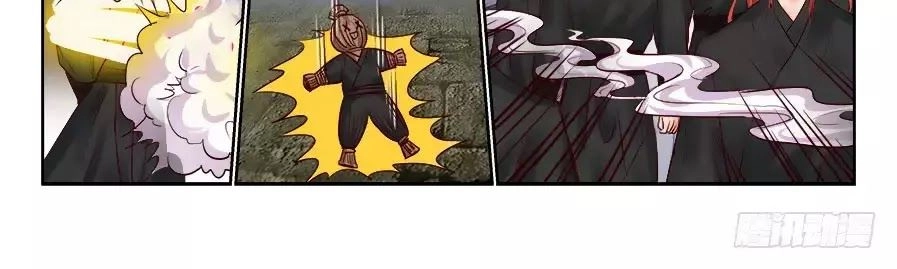 Luôn Có Yêu Quái Chapter 199 - 14