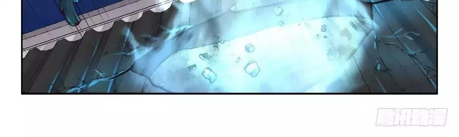 Luôn Có Yêu Quái Chapter 200 - 18