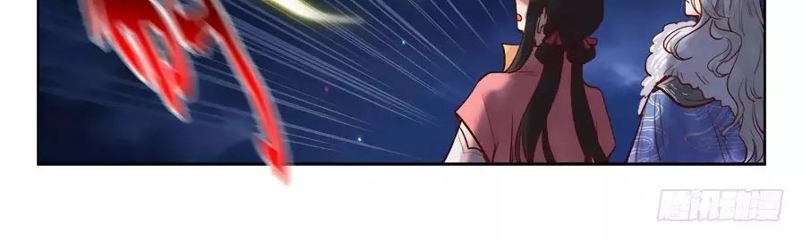 Luôn Có Yêu Quái Chapter 200 - 22