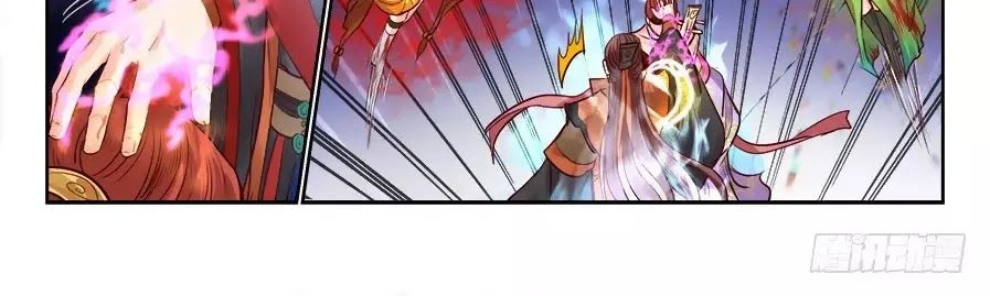 Luôn Có Yêu Quái Chapter 201 - 12