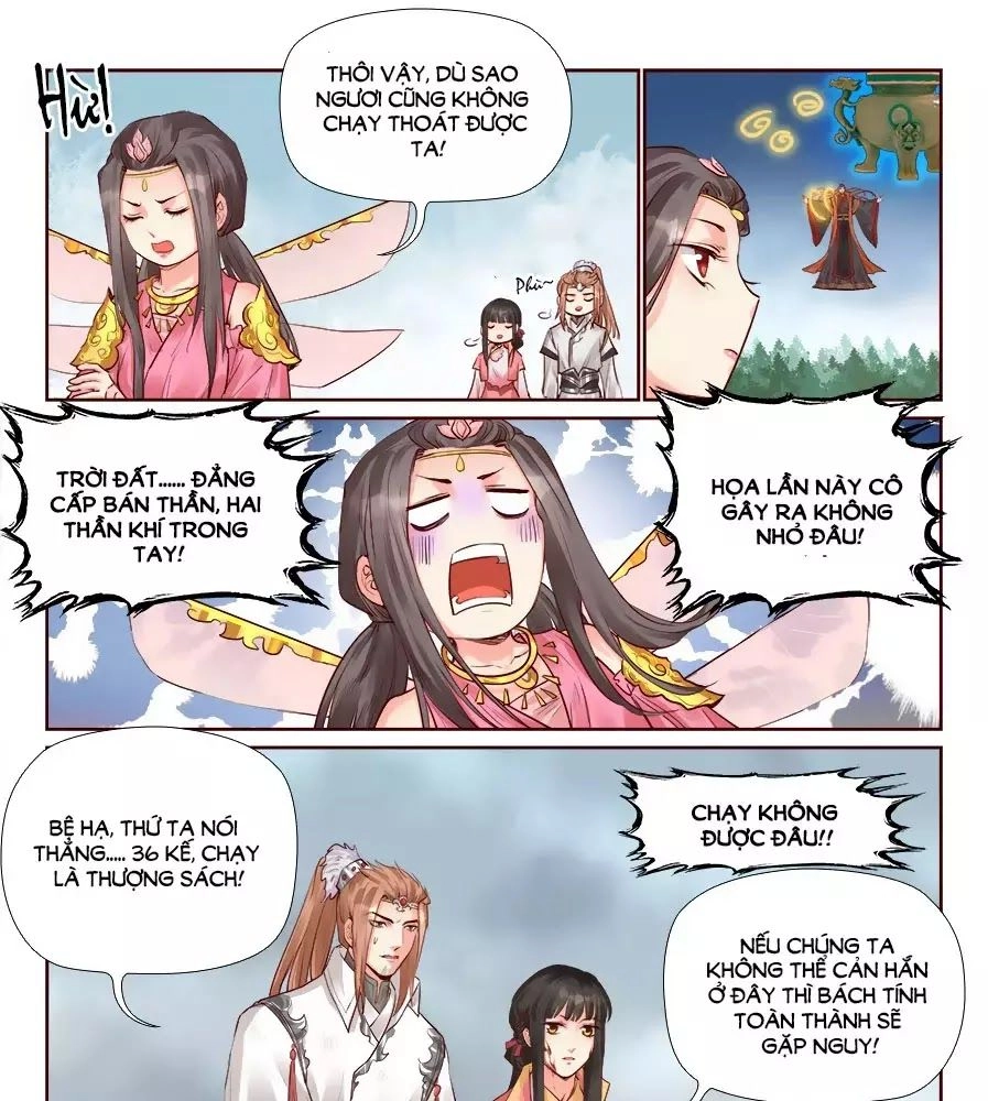 Luôn Có Yêu Quái Chapter 203 - 11