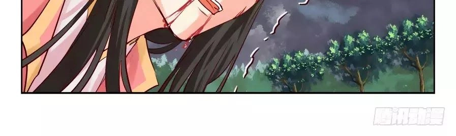 Luôn Có Yêu Quái Chapter 204 - 14