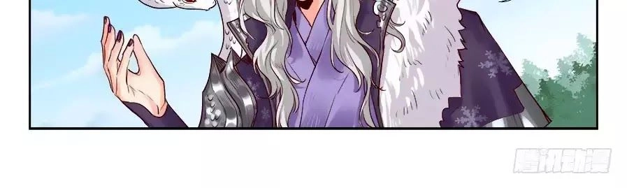 Luôn Có Yêu Quái Chapter 204 - 20