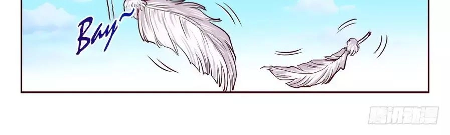 Luôn Có Yêu Quái Chapter 205 - 12