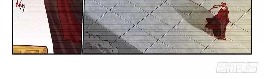 Luôn Có Yêu Quái Chapter 206 - 14