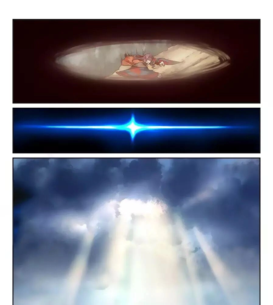 Luôn Có Yêu Quái Chapter 206 - 25