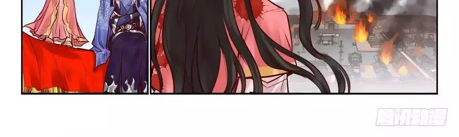 Luôn Có Yêu Quái Chapter 207 - 10