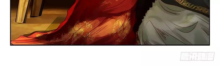 Luôn Có Yêu Quái Chapter 209 - 18