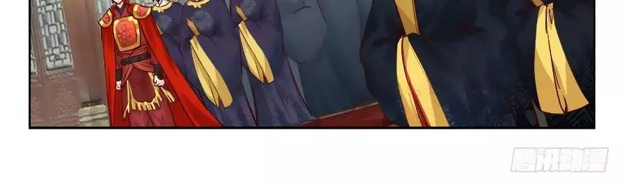 Luôn Có Yêu Quái Chapter 210 - 2