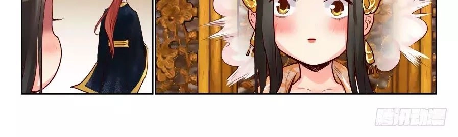 Luôn Có Yêu Quái Chapter 210 - 22