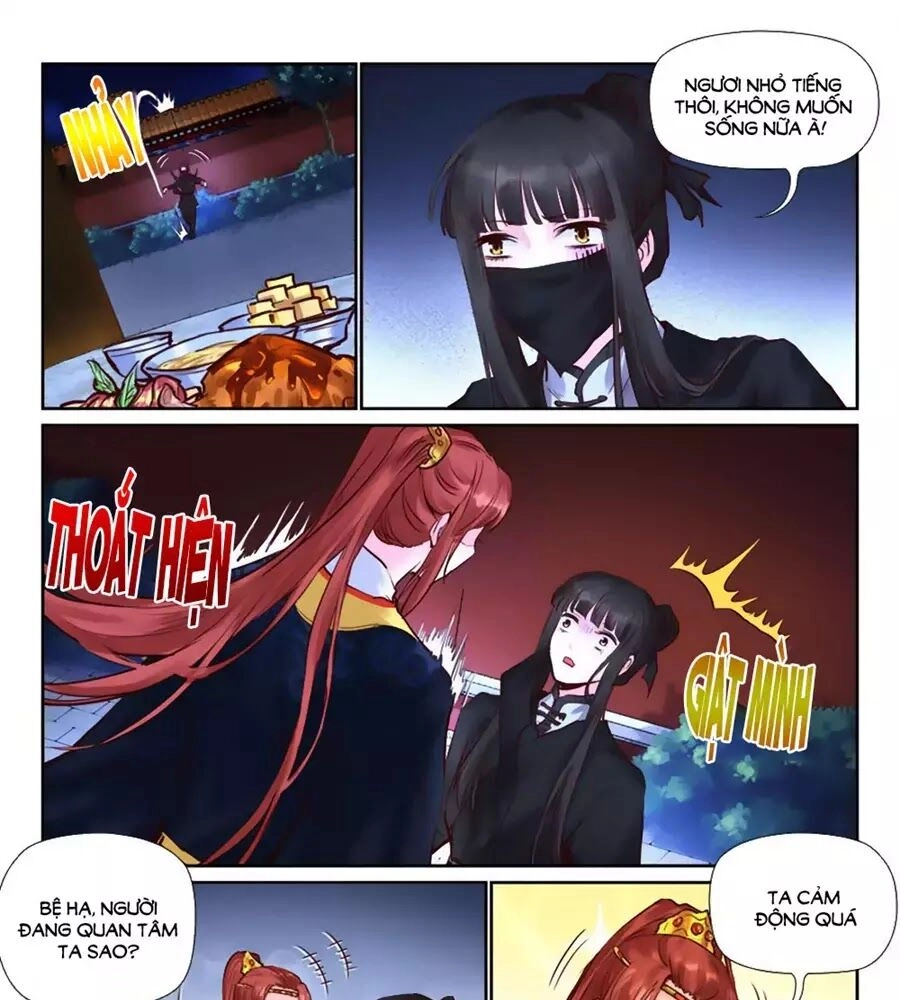 Luôn Có Yêu Quái Chapter 211 - 3