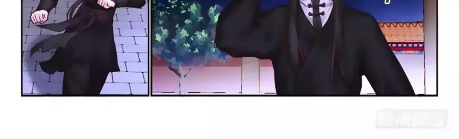 Luôn Có Yêu Quái Chapter 211 - 10