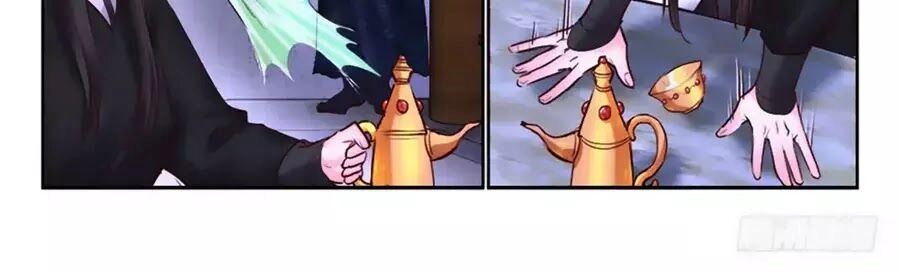 Luôn Có Yêu Quái Chapter 211 - 12