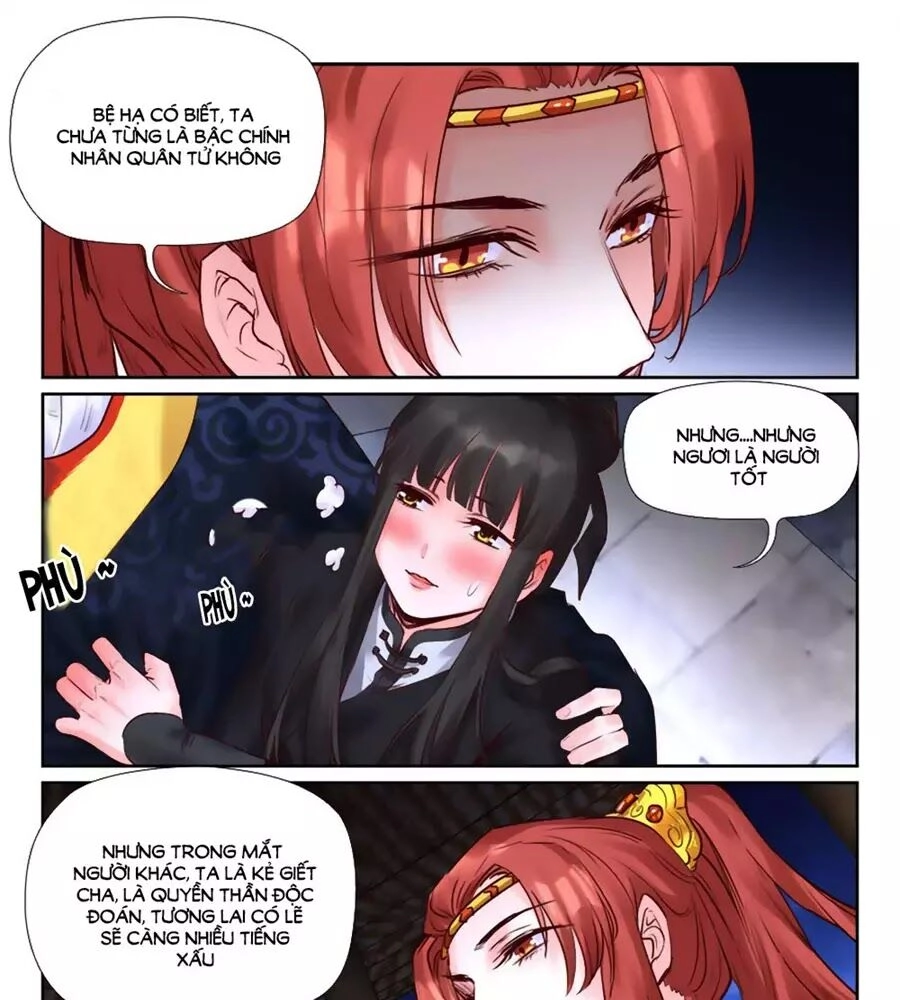 Luôn Có Yêu Quái Chapter 211 - 17