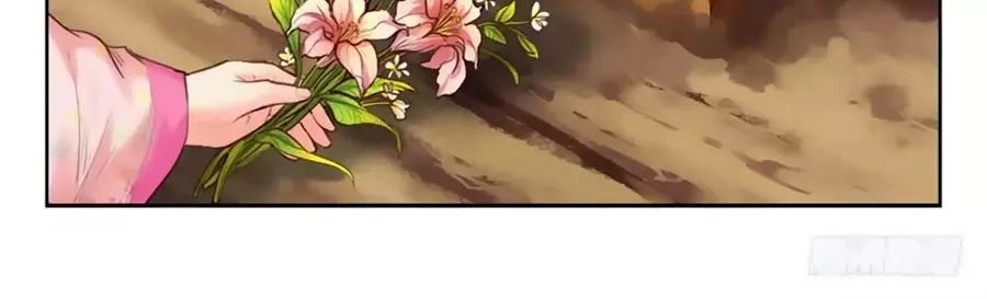 Luôn Có Yêu Quái Chapter 213 - 12