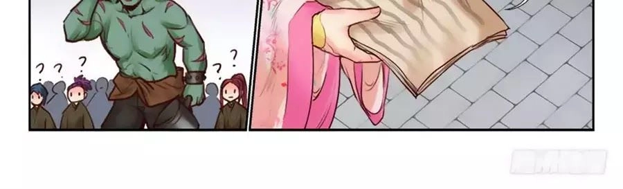 Luôn Có Yêu Quái Chapter 216 - 12