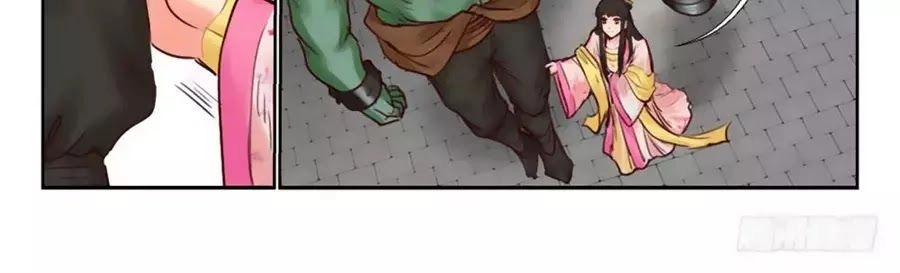 Luôn Có Yêu Quái Chapter 216 - 14