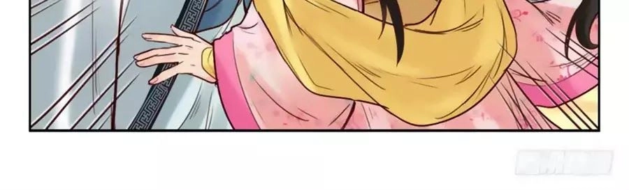 Luôn Có Yêu Quái Chapter 217 - 12