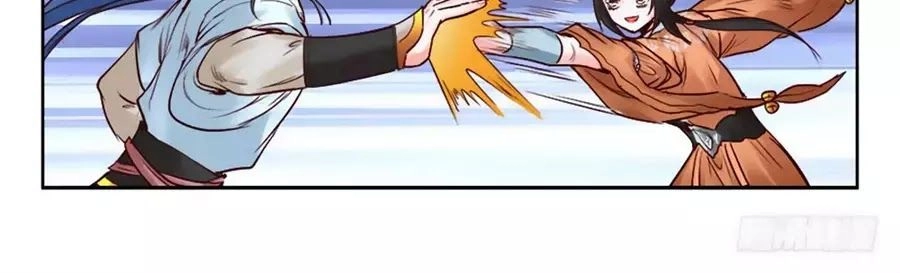 Luôn Có Yêu Quái Chapter 218 - 4