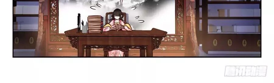 Luôn Có Yêu Quái Chapter 221 - 14