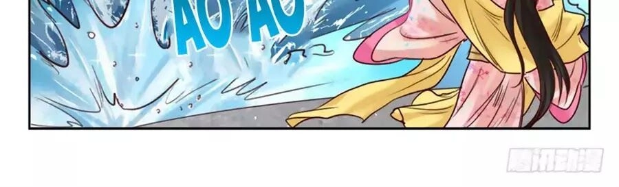 Luôn Có Yêu Quái Chapter 222 - 8